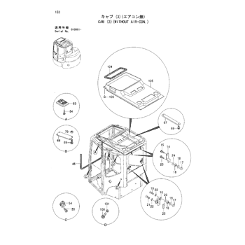 ZX55UR * HYDRAULIC EXCAVATOR PARTS CATALOG ZX55UR * HYDRAULIC EXCAVATOR PARTS CATALOG