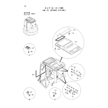 2eaa4f44-92eb-48b1-a9d2- 2eaa4f44-92eb-48b1-a9d2-