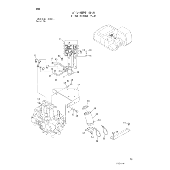 ZX230 * ZX230,ZX240H,ZX240K,ZX250,ZX250LCN HYDRAULIC ZX230 * ZX230,ZX240H,ZX240K,ZX250,ZX250LCN HYDRAULIC