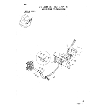 ZX80LCK * ZX70,ZX80,ZX80SB,ZX80LCK HYDRAULIC EXCAVATOR PARTS CATALOG