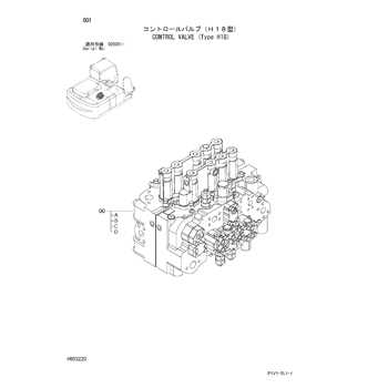 ZX240-3 * ZX240LC-3,ZX250LC-3-HCME HYDRAULIC EXCAVATOR PARTS ZX240-3 * ZX240LC-3,ZX250LC-3-HCME HYDRAULIC EXCAVATOR PARTS