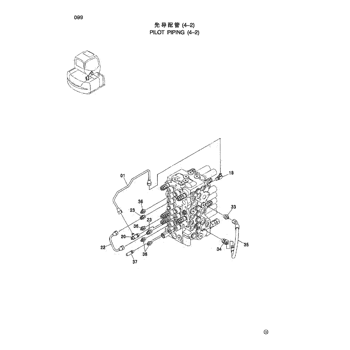 ZX70-HHE * ZX70 HYDRAULIC EXCAVATOR PARTS CATALOG