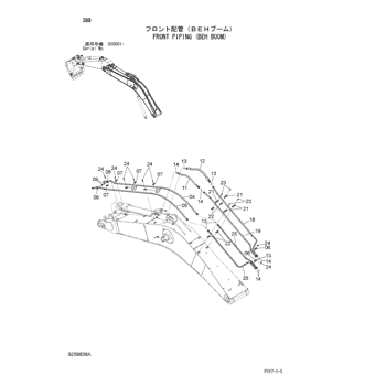 PIPE 8102938 - Hitachi | AVSpare.com