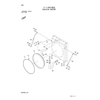 HOSE;WATER 3087795 - Hitachi | AVSpare.com