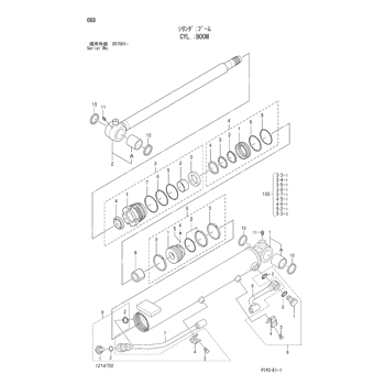 HEAD;CYL, 0992611 - Hitachi | AVSpare.com