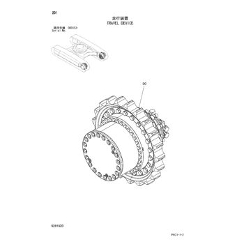 TRAVEL-DEVICE 9281920 - Hitachi | AVSpare.com