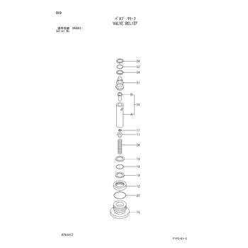ZX85US-3 * EQUIPMENT COMPONENTS PARTS CATALOG ZX85US-3 * EQUIPMENT COMPONENTS PARTS CATALOG