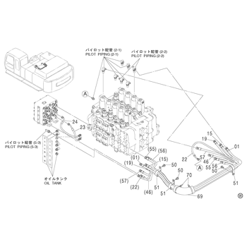 ZX450 Hydraulic Excavator Parts Catalog