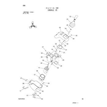 ZX50U-2 * HYDRAULIC EXCAVATOR PARTS CATALOG:CHINA spec. ZX50U-2 * HYDRAULIC EXCAVATOR PARTS CATALOG:CHINA spec.
