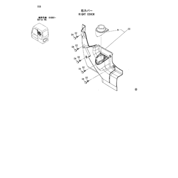 ZX110 * HYDRAULIC EXCAVATOR PARTS CATALOG ZX110 * HYDRAULIC EXCAVATOR PARTS CATALOG