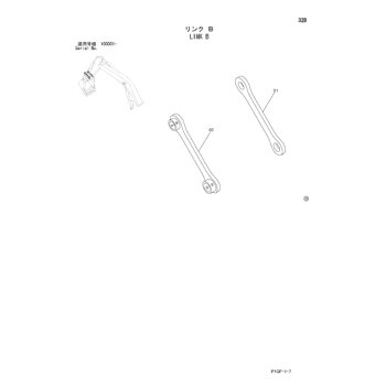 ZX225US * HYDRAULIC EXCAVATOR PARTS CATALOG ZX225US * HYDRAULIC EXCAVATOR PARTS CATALOG