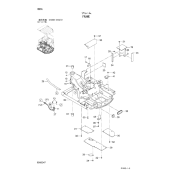 ZX17U-2 * HYDRAULIC EXCAVATOR PARTS CATALOG