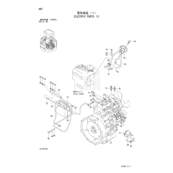 SOLENOID 4664592 - Hitachi | AVSpare.com SOLENOID 4664592 - Hitachi | AVSpare.com