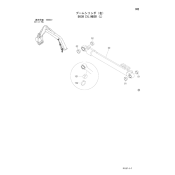 ZX225US * HYDRAULIC EXCAVATOR PARTS CATALOG ZX225US * HYDRAULIC EXCAVATOR PARTS CATALOG