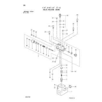 ZX250-HCME * ZX230,ZX240H,ZX240K,ZX250,ZX250LCN EQUIPMENT 