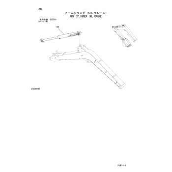 3bef300a-0512-4153-97c4- 3bef300a-0512-4153-97c4-