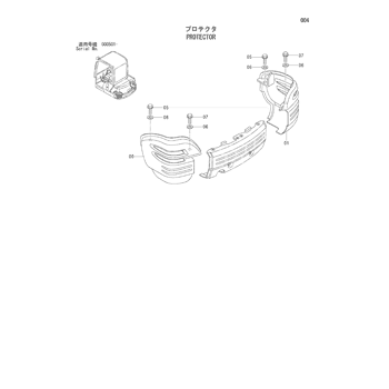 ZX25 * HYDRAULIC EXCAVATOR PARTS CATALOG ZX25 * HYDRAULIC EXCAVATOR PARTS CATALOG