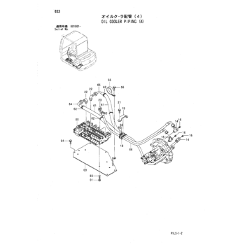 ZX35 * HYDRAULIC EXCAVATOR PARTS CATALOG