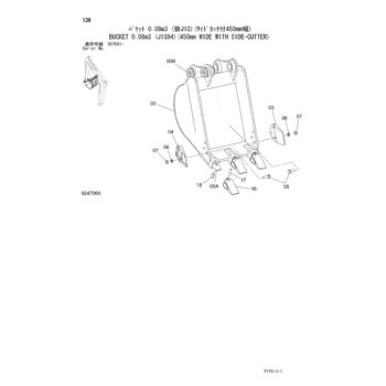 ZX27-3 * HYDRAULIC EXCAVATOR PARTS CATALOG