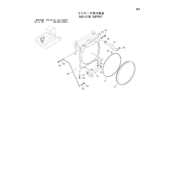 HOSE;WATER 3089836 - Hitachi | AVSpare.com HOSE;WATER 3089836 - Hitachi | AVSpare.com