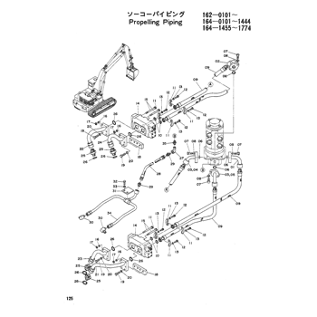 PIPE 8500786 - Hitachi | AVSpare.com