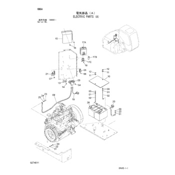 ZX60-HCMC * HYDRAULIC EXCAVATOR PARTS CATALOG : CHINA SPEC.