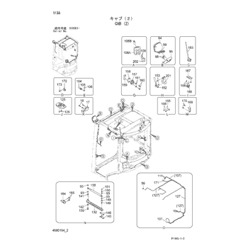 LINK 4690792 - Hitachi | AVSpare.com