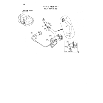 ZX80LCK * ZX70,ZX80,ZX80SB,ZX80LCK HYDRAULIC EXCAVATOR PARTS CATALOG