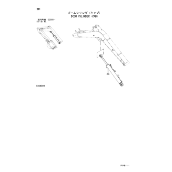 ZX33U-3 * HYDRAULIC EXCAVATOR PARTS CATALOG