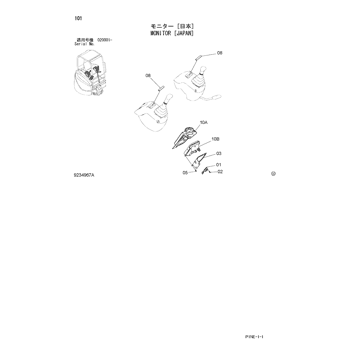 MONITOR 4687774 - Hitachi | AVSpare.com