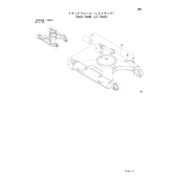 ZX225US * HYDRAULIC EXCAVATOR PARTS CATALOG ZX225US * HYDRAULIC EXCAVATOR PARTS CATALOG