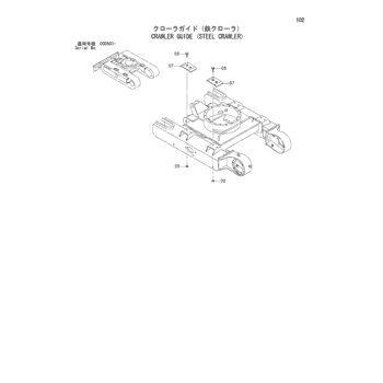 ZX18 * HYDRAULIC EXCAVATOR PARTS CATALOG