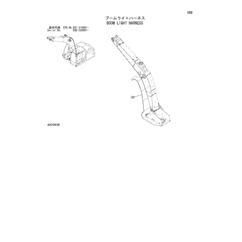 ZX160LC-3 * ZX160LC-3 HYDRAULIC EXCAVATOR PARTS CATALOG ZX160LC-3 * ZX160LC-3 HYDRAULIC EXCAVATOR PARTS CATALOG
