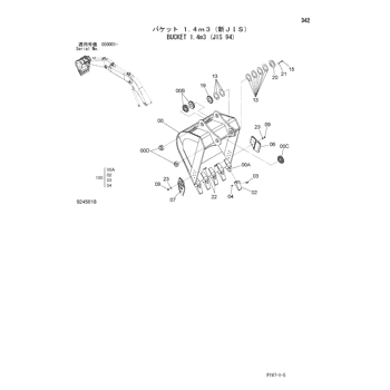 BUCKET 8098716 - Hitachi | AVSpare.com