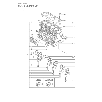 ZX48U-3F * YANMAR DIESEL ENGINE 4TNV88-PHB PARTS CATALOG ZX48U-3F * YANMAR DIESEL ENGINE 4TNV88-PHB PARTS CATALOG