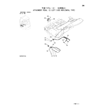 ZX38U-3 * HYDRAULIC EXCAVATOR PARTS CATALOG ZX38U-3 * HYDRAULIC EXCAVATOR PARTS CATALOG