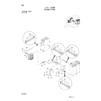 ZX85USB-3 * HYDRAULIC EXCAVATOR PARTS CATALOG