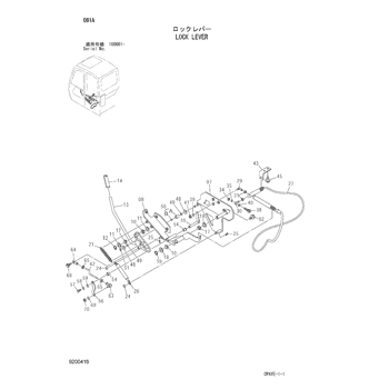 ZX60-HCMC * HYDRAULIC EXCAVATOR PARTS CATALOG : CHINA SPEC.