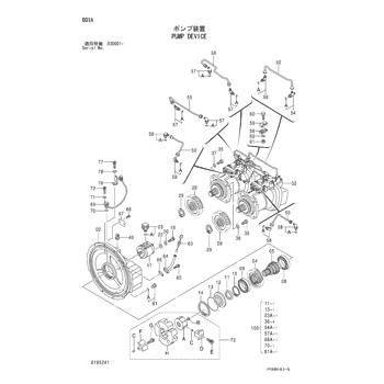 GEAR;CENTER 3089266 - Hitachi | AVSpare.com