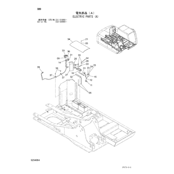 PENN 160L Parts List