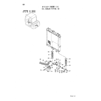 ZX35 * HYDRAULIC EXCAVATOR PARTS CATALOG