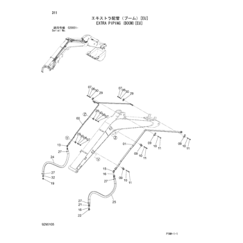 ZX50U-3 * HYDRAULIC EXCAVATOR PARTS CATALOG