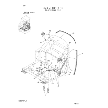 ZX29U-3 * HYDRAULIC EXCAVATOR PARTS CATALOG ZX29U-3 * HYDRAULIC EXCAVATOR PARTS CATALOG