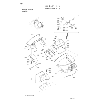 ZW50 * WHEEL LOADER PARTS CATALOG ZW50 * WHEEL LOADER PARTS CATALOG
