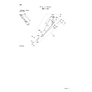 ZX33U-3 * HYDRAULIC EXCAVATOR PARTS CATALOG