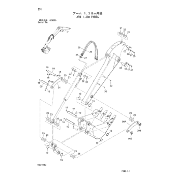 ZX40U-3 * HYDRAULIC EXCAVATOR PARTS CATALOG