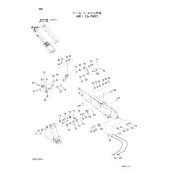 LINK 8099735 - Hitachi | AVSpare.com