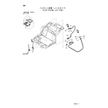 ZX48U-3F * HYDRAULIC EXCAVATOR PARTS CATALOG