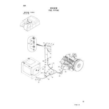 HOSE;FUEL ASS'Y 9190993 - Hitachi | AVSpare.com