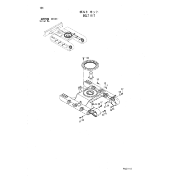 ZX35 * HYDRAULIC EXCAVATOR PARTS CATALOG